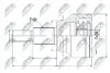 ШРУС / Шарнір рівних кутових швидкостей NTY NPZ-MZ-055 (фото 1)