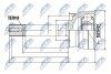 Шарнір рівних кутових швидкостей NTY NPZ-NS-040 (фото 1)