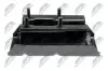 Подушка двигуна NTY ZPS-CH-034 (фото 1)