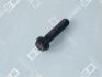 Гвинт шатуна M12x1,25x56 (OM364/OM366) OE Germany 01 0311 366000 (фото 2)