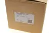 Подушка двигателя OE Germany 802624 (фото 4)
