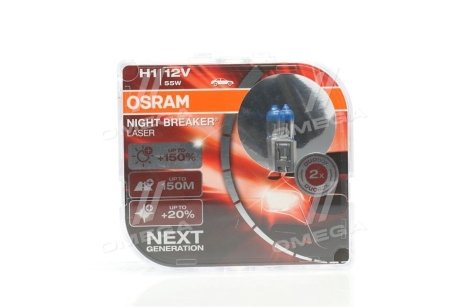 Автолампа галогеновая 55W OSRAM 64150NLHCB