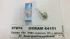 Автолампа галогеновая 55W OSRAM 64151 (фото 1)