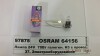 Автолампа галогеновая 70W OSRAM 64156 (фото 1)