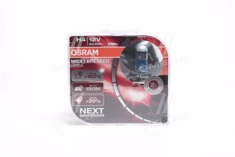 Автолампа галогеновая 60/55W OSRAM 64193NLHCB