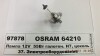 Автолампа галогеновая 55W OSRAM 64210 (фото 1)