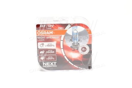 Автолампа галогеновая 55W OSRAM 64210NLHCB