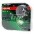 Автолампа галогеновая 55W OSRAM 64210ULT-HCB (фото 1)
