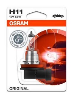 Автолампа галогенова 55W OSRAM 6421101B