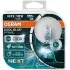 Автолампа галогеновая 55W OSRAM 64211CBN-HCB (фото 1)