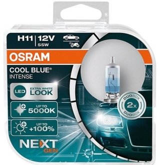 Автолампа галогеновая 55W OSRAM 64211CBN-HCB