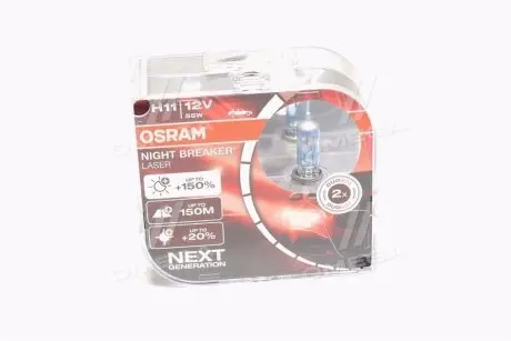 Автолампа галогеновая 55W OSRAM 64211NLHCB