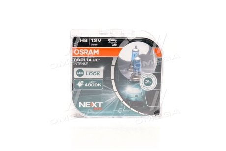 Автолампа галогеновая 35W OSRAM 64212CBN-HCB