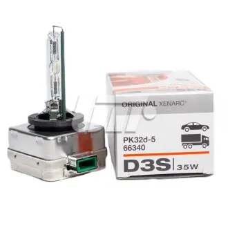 Автолампа ксеноновая OSRAM 66340