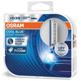 Автолампа ксеноновая OSRAM 66340CBBHCB