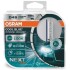 Автолампа ксеноновая OSRAM 66440CBNHCB (фото 1)