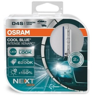 Автолампа ксеноновая OSRAM 66440CBNHCB