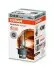 Автолампа ксенонова OSRAM 66450 (фото 1)