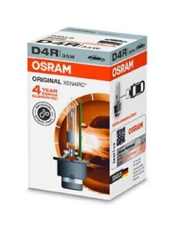 Автолампа ксеноновая OSRAM 66450