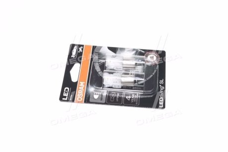 Автолампа светодиодная OSRAM 7506DWP02B