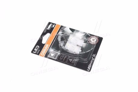 Автолампа светодиодная OSRAM 7515DWP02B