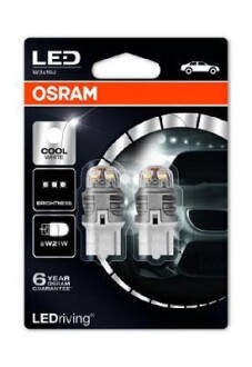 Лампа накаливания OSRAM 7905CW-02B