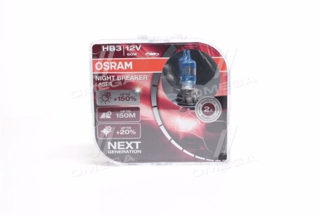 Автолампа галогеновая 60W OSRAM 9005NLHCB