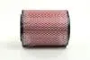 Фільтр повітряний NISSAN VANETTE PARTS-MALL PAW023 (фото 1)