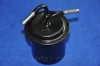 Фильтр топл. SUBARU FORESTER(SF) 97-02 (PART PARTS-MALL PCN009 (фото 2)