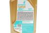 Олива моторна SYNTIUM 3000 FR 5W-30 SN (1L) Petronas 70260E18EU (фото 2)