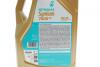 Олива моторна SYNTIUM 7000 AV 0W-20 SN+ (5L) Petronas 70410M12EU (фото 2)