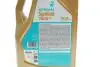 Олива моторна SYNTIUM 7000 AV 0W-20 SN+ (5L) Petronas 70410M12EU (фото 2)