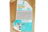 Олива моторна SYNTIUM 3000 E 5W-40 SP (1L) Petronas 70731E18EU (фото 2)