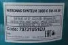Олива моторна SYNTIUM 3000 E 5W-40 SP (60L) Petronas 70731U51EU (фото 2)