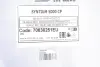 Олива моторна SYNTIUM 5000 CP 5W-30 SP 200L Petronas 70830251EU (фото 2)