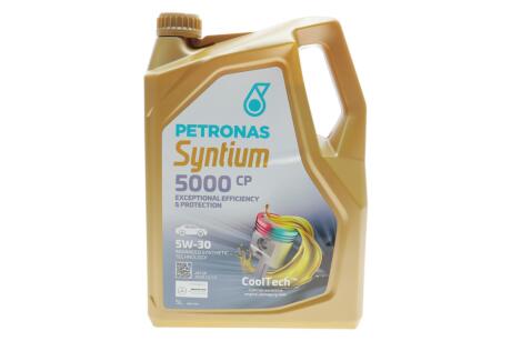 Олива моторна SYNTIUM 5000 CP 5W-30 SP (5L) Petronas 70830M12EU