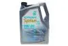 Олива моторна SYNTIUM X 0W-20 C5 API SP (5L) Petronas 70980M12EU (фото 1)