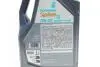 Олива моторна SYNTIUM X 0W-20 C5 API SP (5L) Petronas 70980M12EU (фото 2)