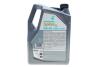 Олива моторна SYNTIUM X 0W-20 C5 API SP (5L) Petronas 70980M12EU (фото 3)