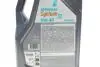 Олива моторна SYNTIUM X 0W-30 C2 (5L) Petronas 70981M12EU (фото 2)
