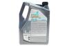 Олива моторна SYNTIUM X 0W-30 C2 (5L) Petronas 70981M12EU (фото 3)