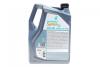 Олива моторна SYNTIUM X 5W-30 C2,C3 (5L) Petronas 70982M12EU (фото 3)