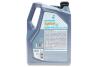 Олива моторна SYNTIUM X 10W-40 A3/B4 (5L) Petronas 70984M12EU (фото 3)