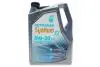 Олива моторна SYNTIUM X 5W-30 C3 (5L) Petronas 71004M12EU (фото 1)