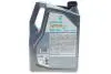 Олива моторна SYNTIUM X 5W-30 C3 (5L) Petronas 71004M12EU (фото 3)