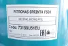 Олива моторна SPRINTA F500 10W-40 SL (60L) Petronas 73188U51EU (фото 2)