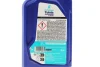 Трансмиссионное масло PETRONAS Tutela CS Speed ​​20x1L Petronas 76012E18EU (фото 2)