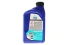 Трансмиссионное масло PETRONAS Tutela CS Speed ​​20x1L Petronas 76012E18EU (фото 3)
