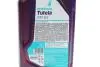 Масло трансмиссионное TUTELA ATF D3 (1L) Petronas 76127E15EU (фото 2)