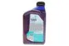 Масло трансмиссионное TUTELA ATF D3 (1L) Petronas 76127E15EU (фото 3)